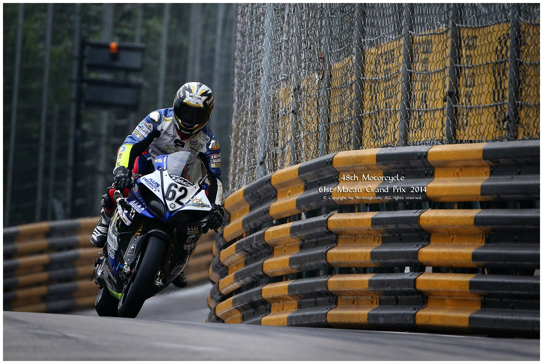 Macau GP 2014 105